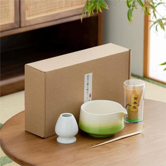 SET MAISON UBE